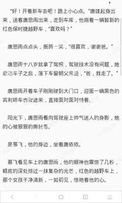 菲律宾除了9G还有什么，在菲律宾呆的时间长一点办那个合适_菲律宾签证网